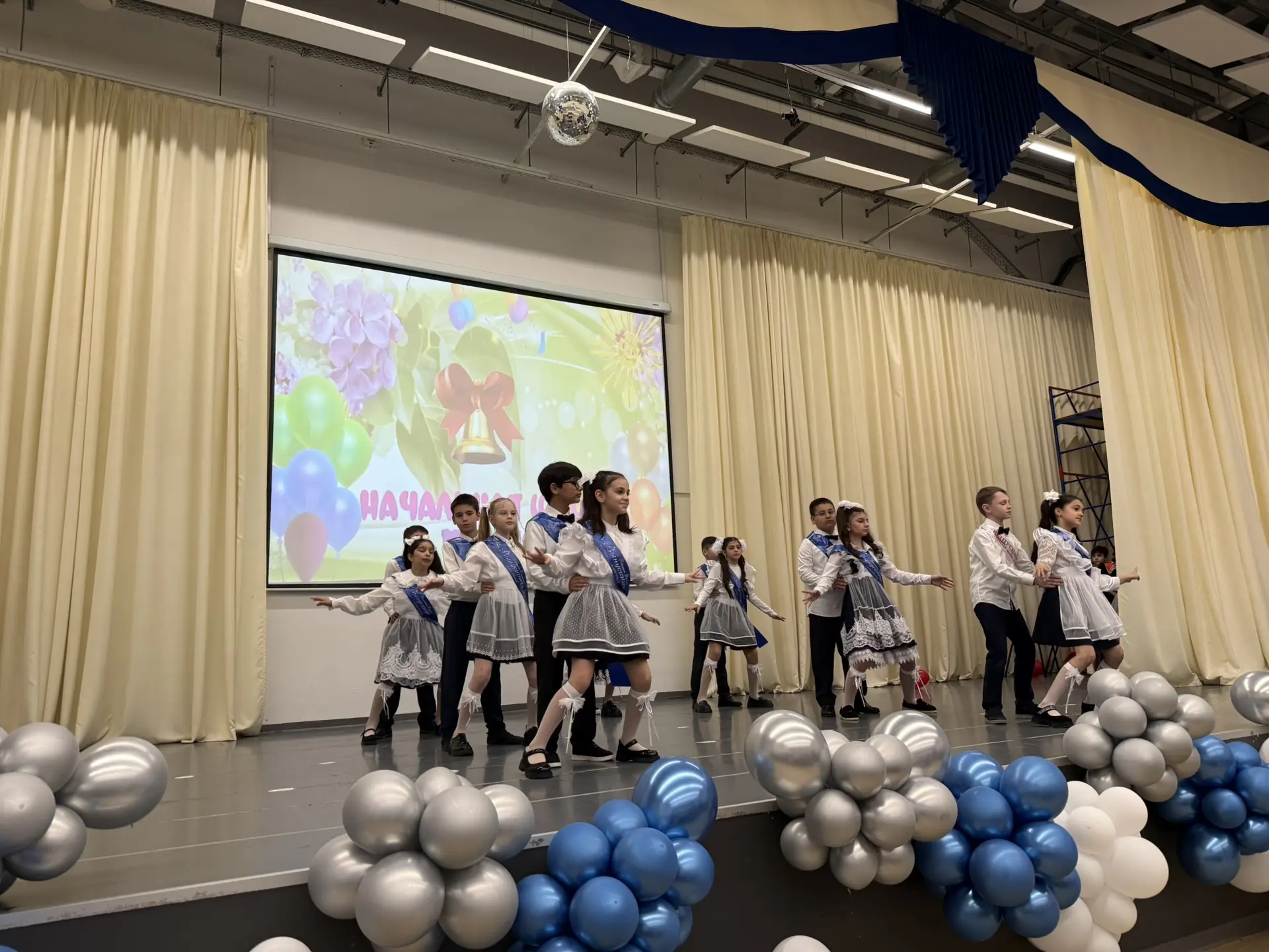 🎉 В начальной школе прозвенели последние звонки  В этом году в нашей начальной школе прошли яркие и 