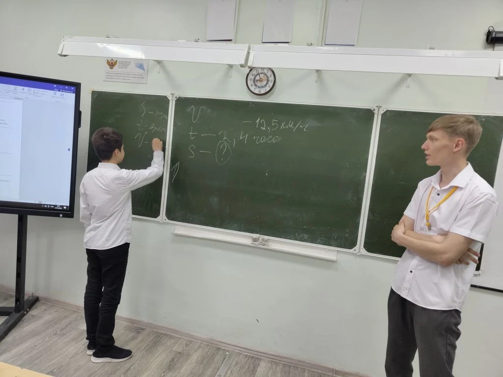 Школа №3: День наоборот 🔄 ‎ ‎27 апреля мы забыли о привычных ролях. Кто сказал, что ребёнок не может