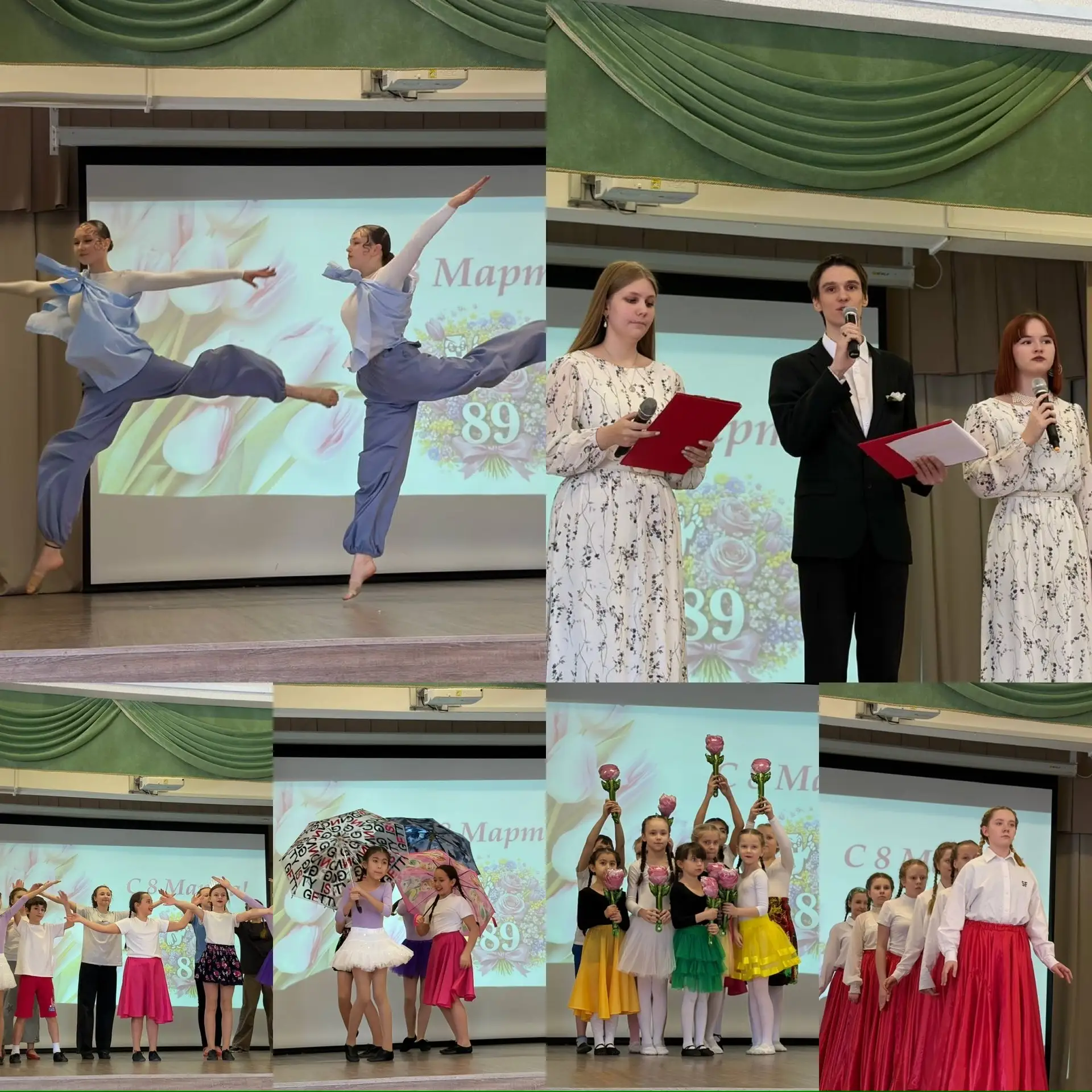 🌸✨ Праздник весны, красоты и вдохновения  6 марта в нашей школе прошёл праздничный концерт, посвящён