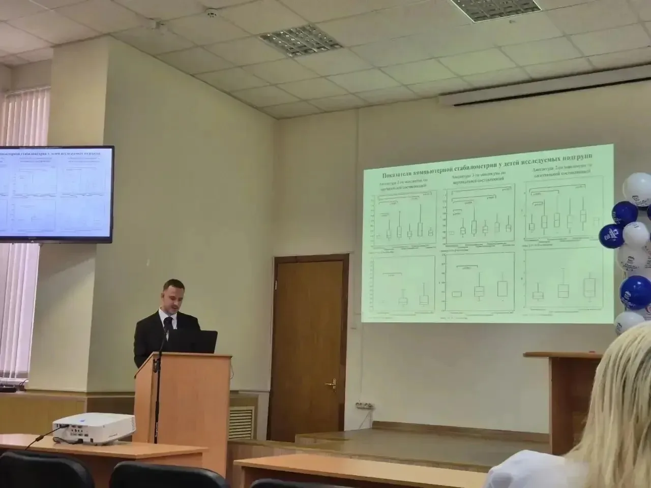 Новый метод выявления нарушений двигательного развития детей опробовали в ивановском НИ...