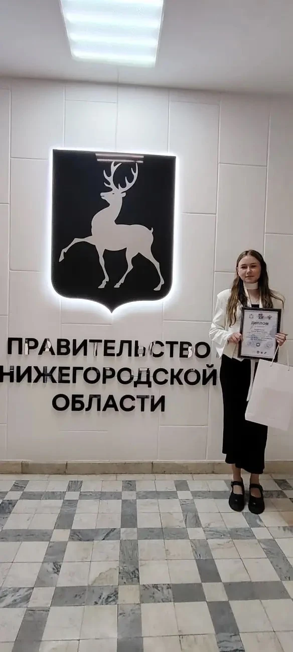 #наше_время_времяПЕРВОЙ_гордимся.                                          ❗️❗️В Нижегородском кремл