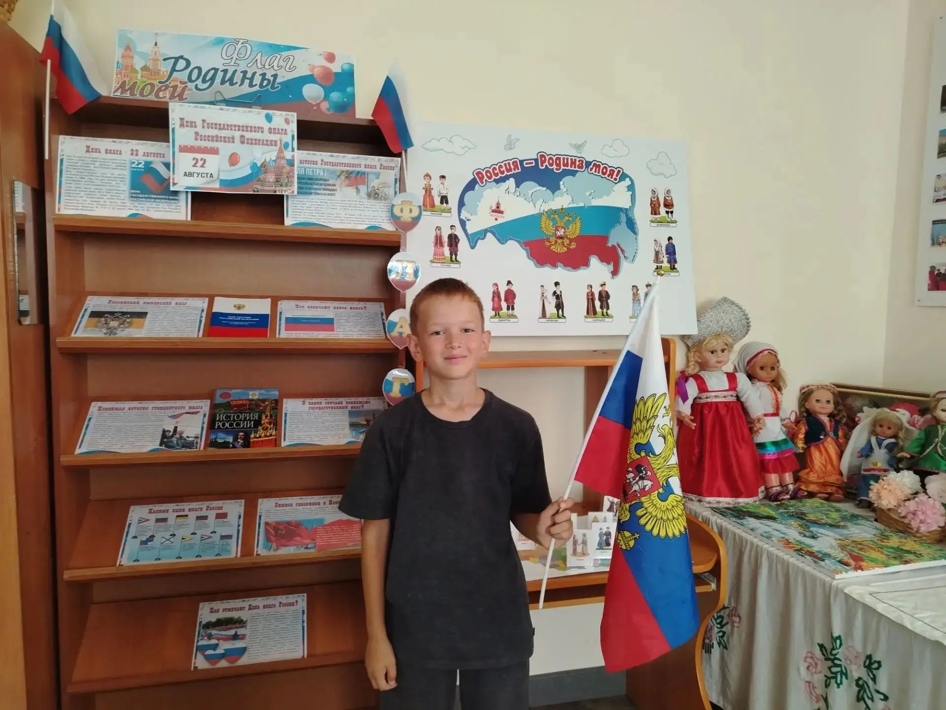 🇷🇺История российского флага берет свое начало в XVII веке, но сам праздник появился с...