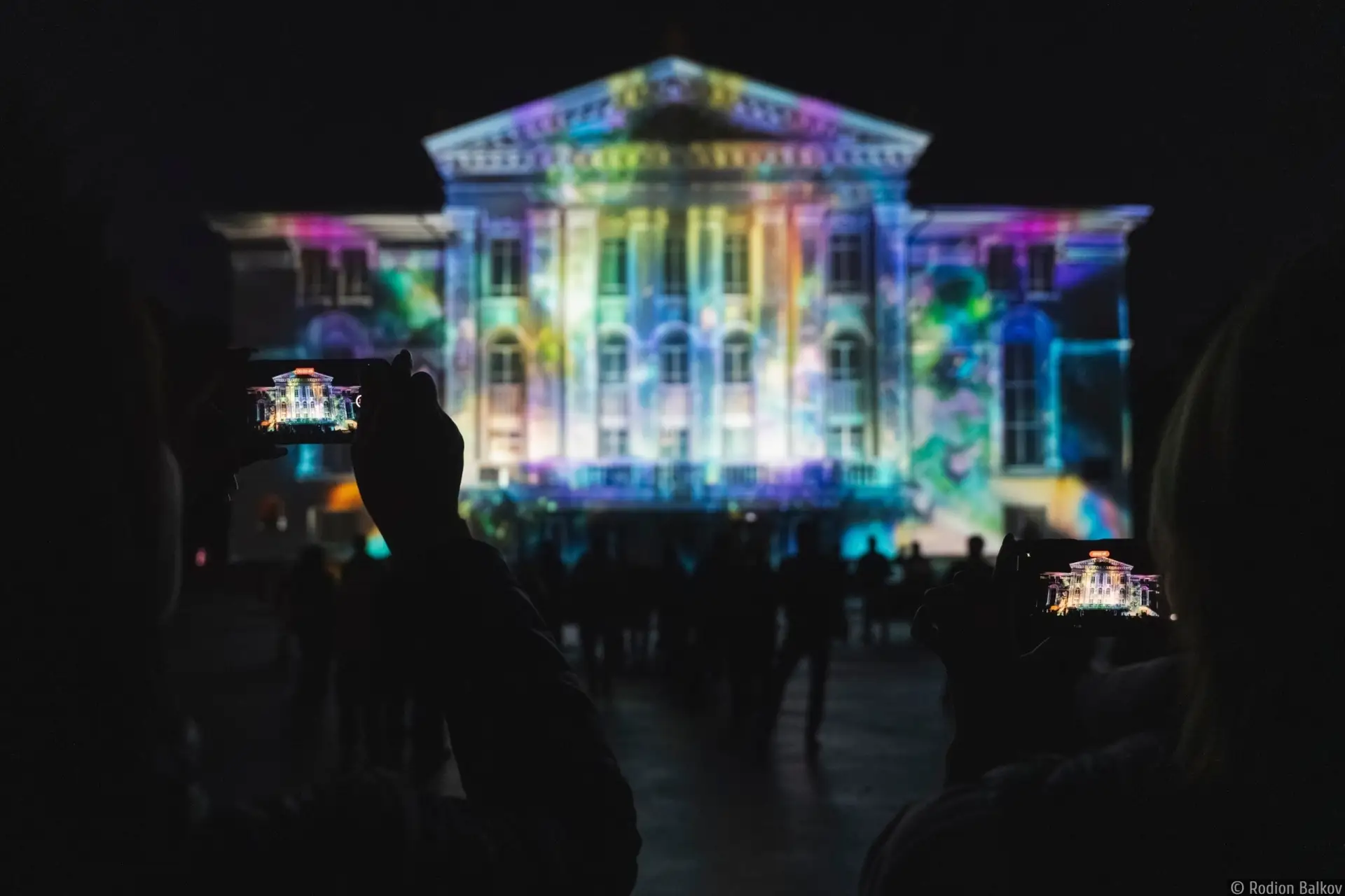 🔦 Фестиваль света «ПРОСВЕТ» в Перми