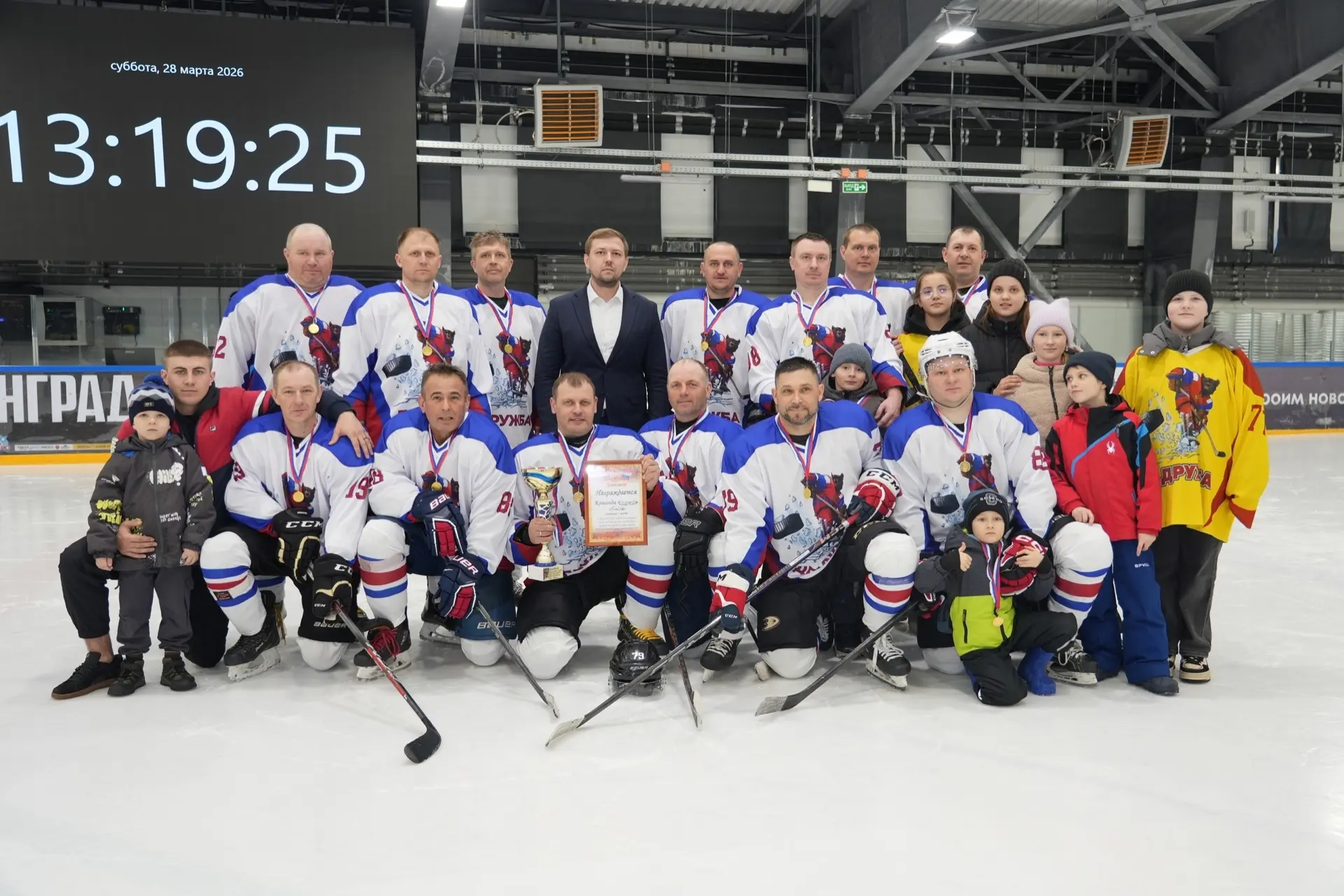 🏒Подведены итоги Чемпионата Бийска по хоккею на Кубок Главы города  В этом сезоне (с октября 2025 по