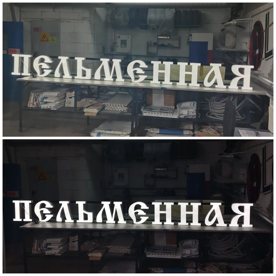 Показываем 2 этапа одного проекта
