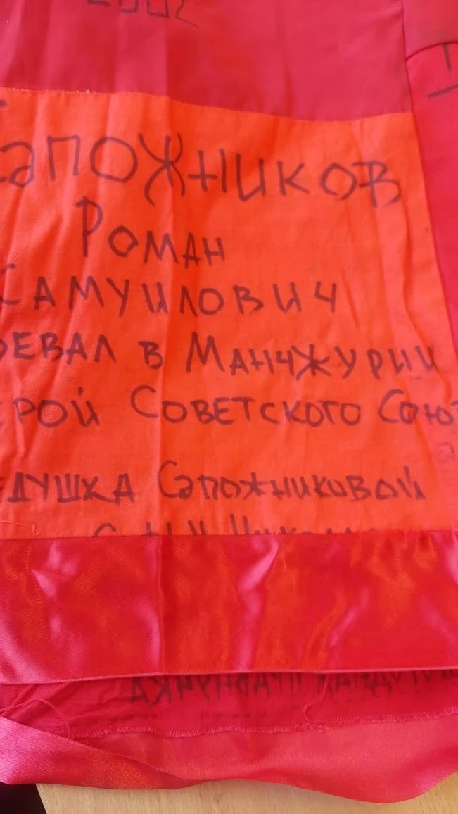 🕯️ 19 апреля — День памяти жертв геноцида советского народа  Геноцид — преступление без срока давнос