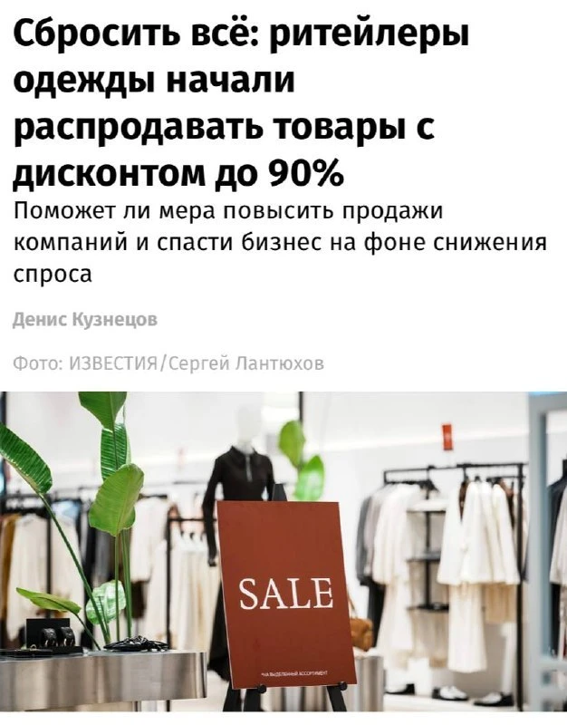 Изображение 1 к публикации «Перформанс»