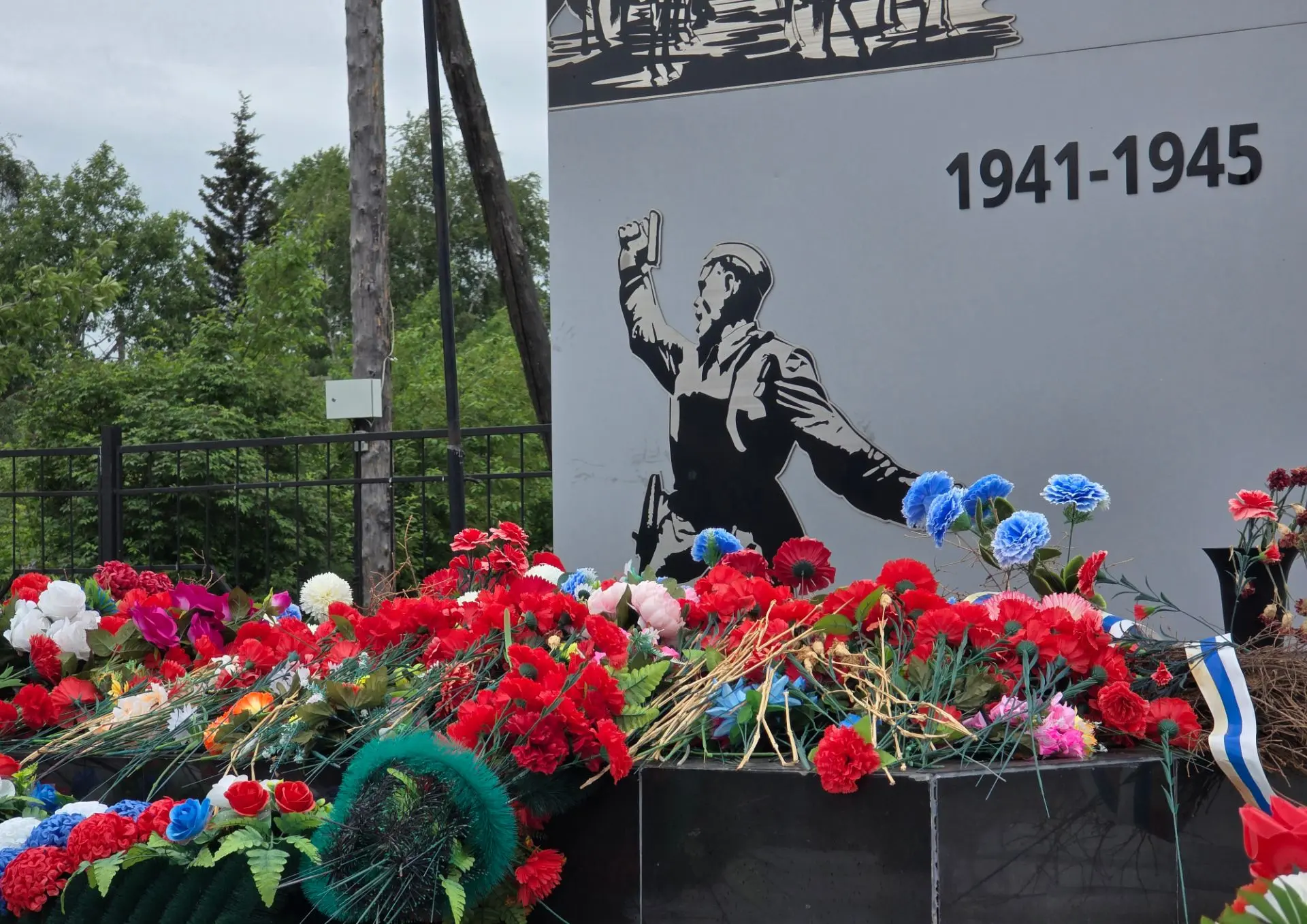 85 лет назад в этот день, 22 июня, началась Великая Отечественная война…

Жизнь советских людей разд