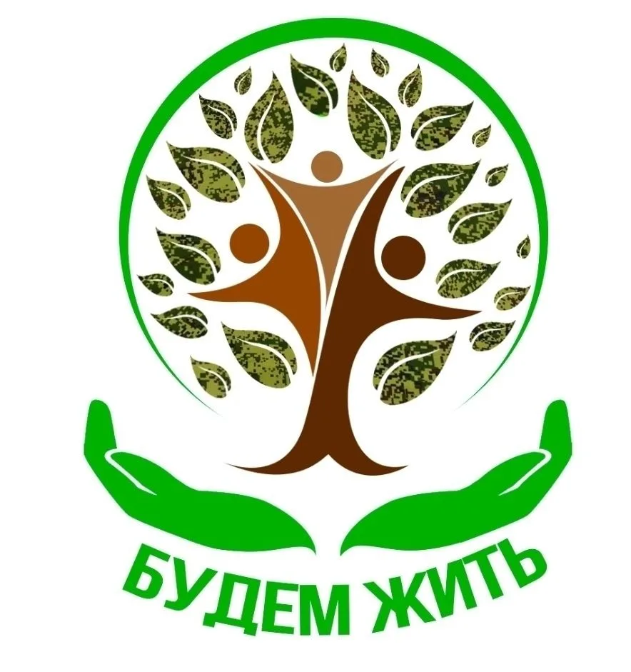 В Воронежском областном центре социальной реабилитации ветеранов и инвалидов боевых дей...