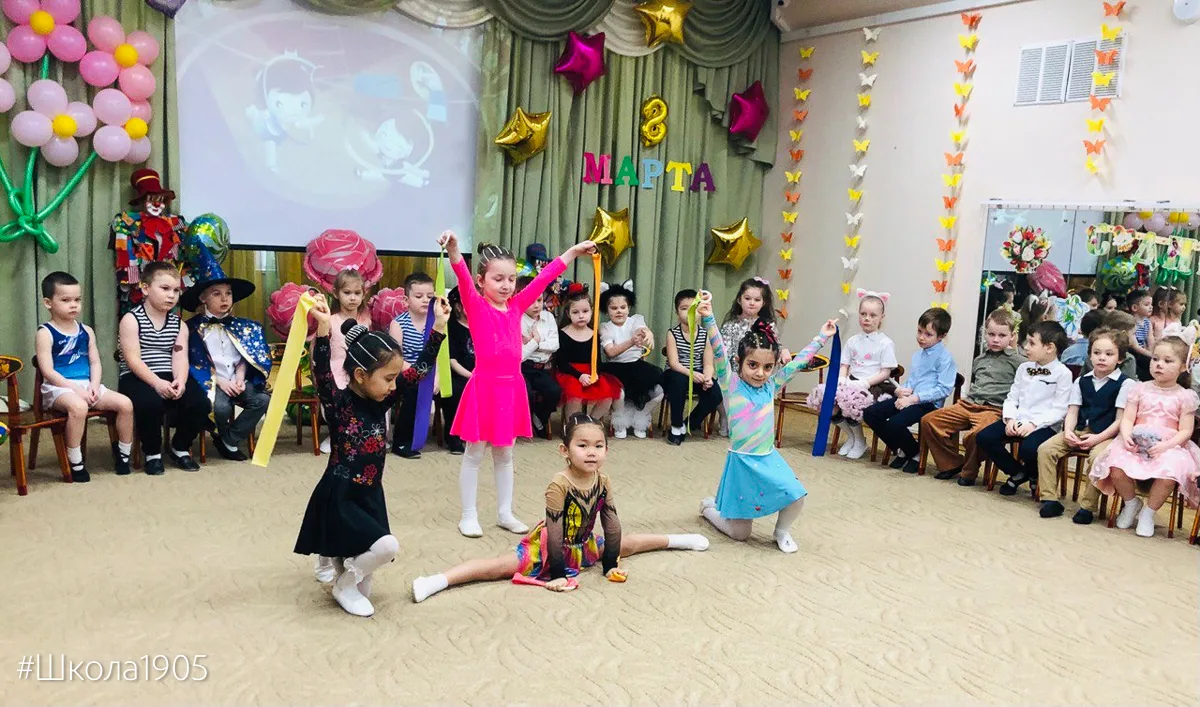 🌷 8 Марта в дошкольном отделении 2  В ДО2 прошли тёплые и весёлые праздники, посвящённые Международн