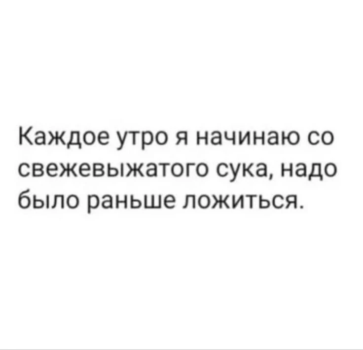 Хахахахахахах🤣