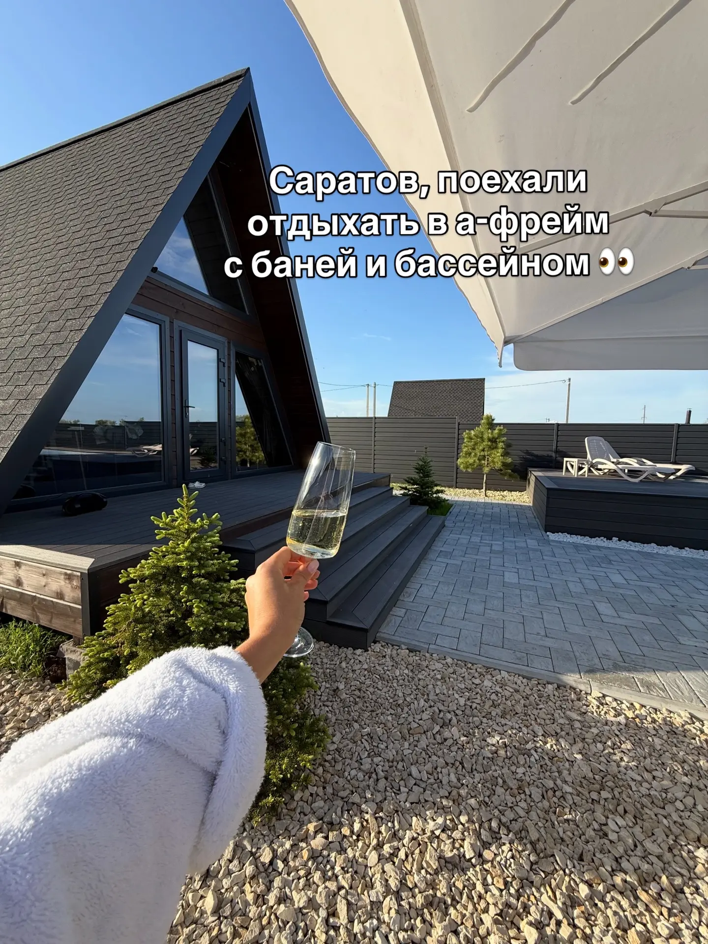 Бронь 8 (908) 540-04-91