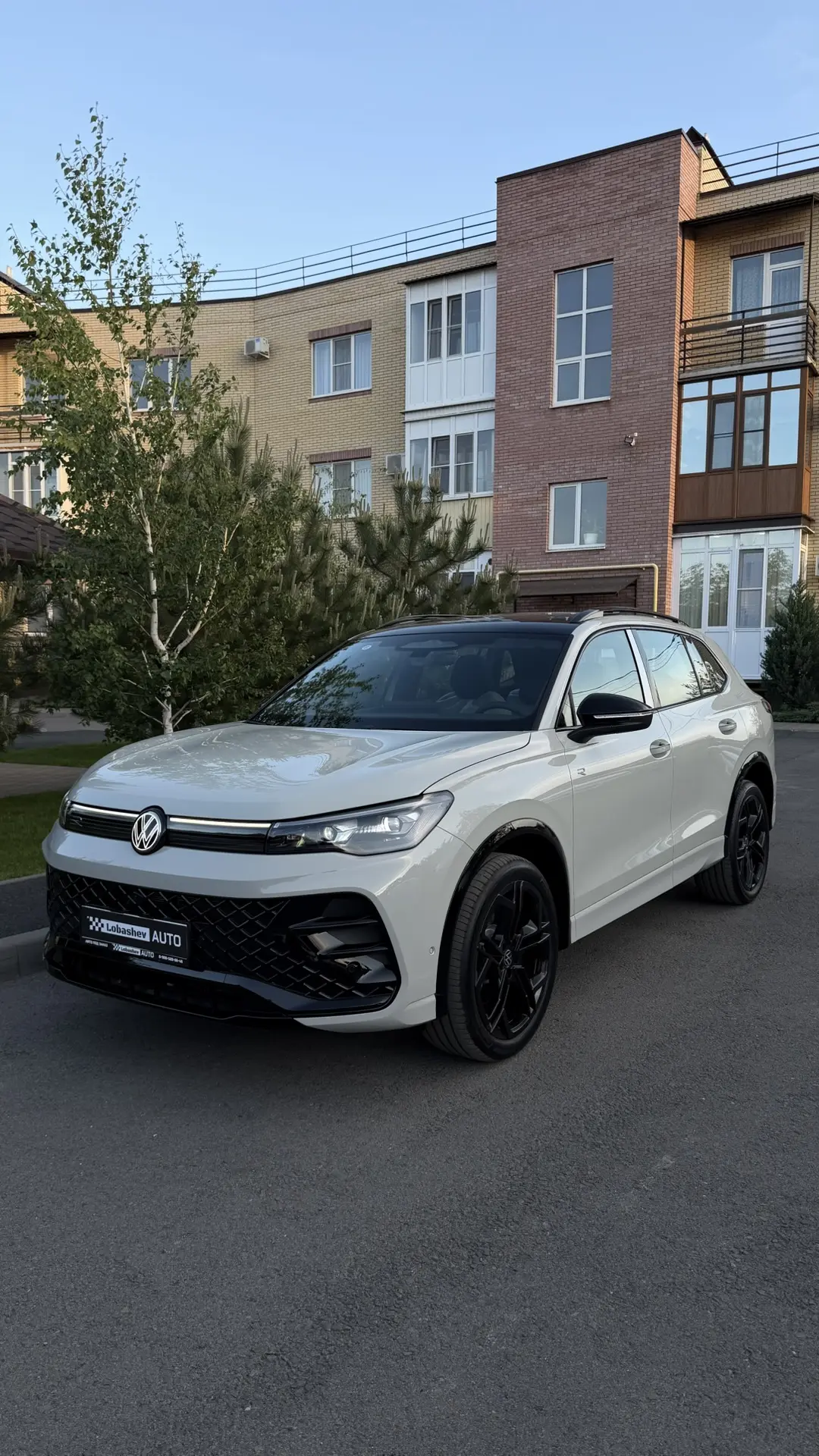 В наличии ✅
