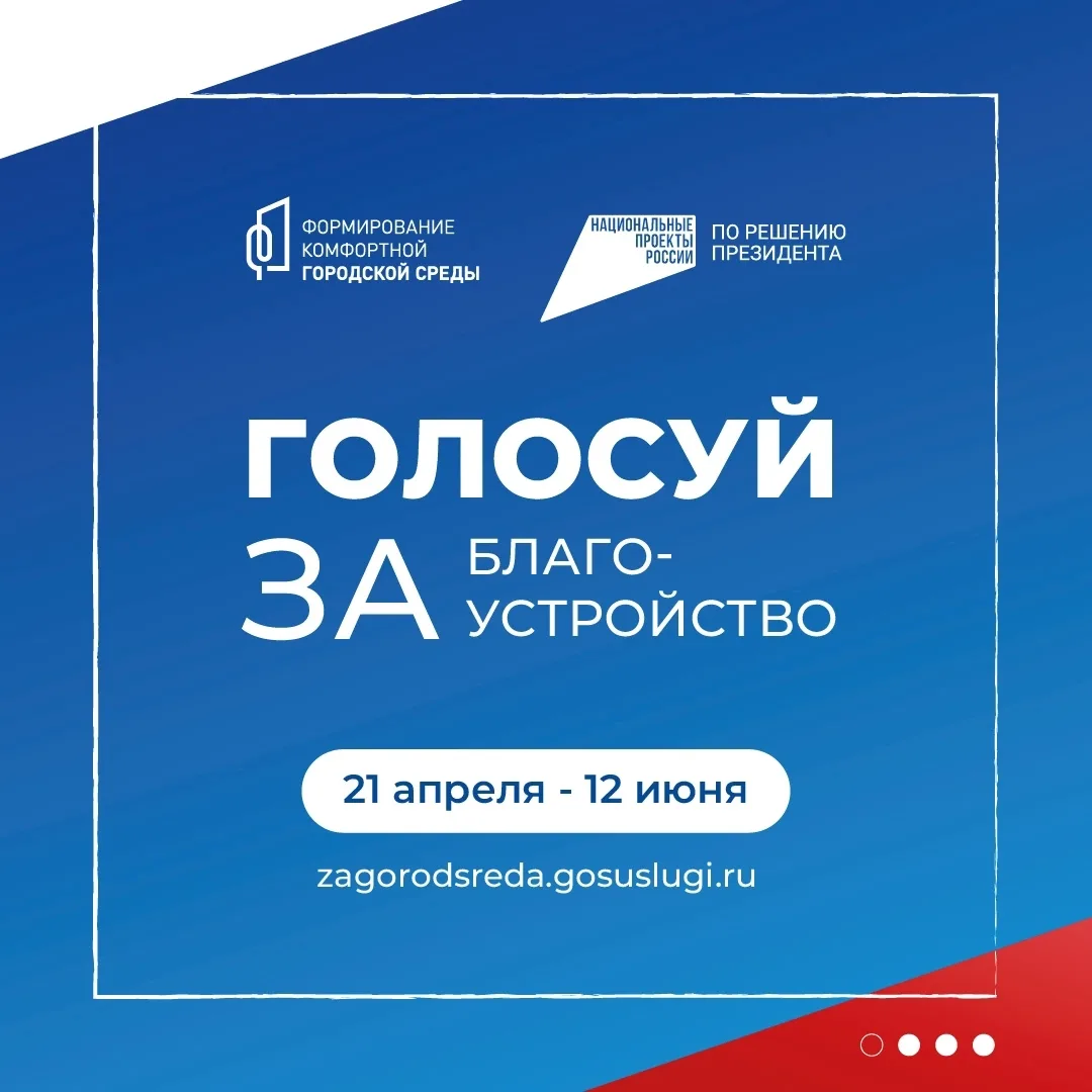 📢Дорогие жители Кемского муниципального округа!