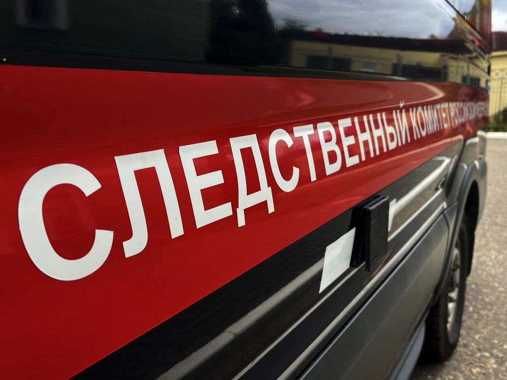 ⚡⚡⚡В Костроме заключен под стражу мужчина, совершивший грабеж и поджог двери коммунальной квартиры в