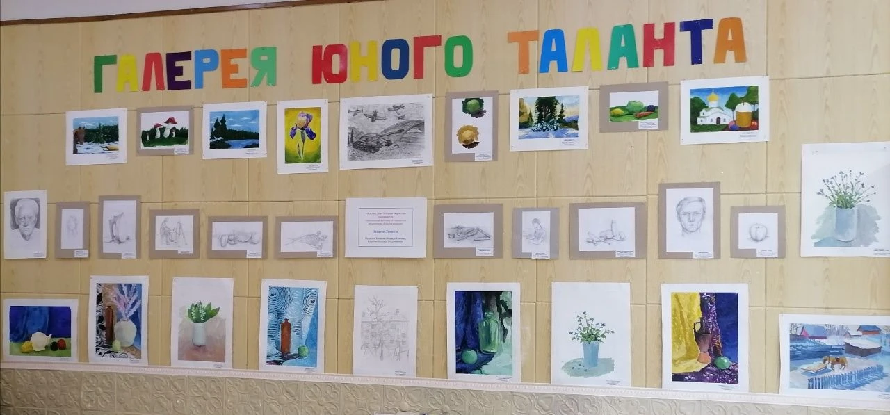 🌈Работы нашего юного художника Даниила Зайцева, воспитанника Н.К. Казаковой, теперь увидят и посети