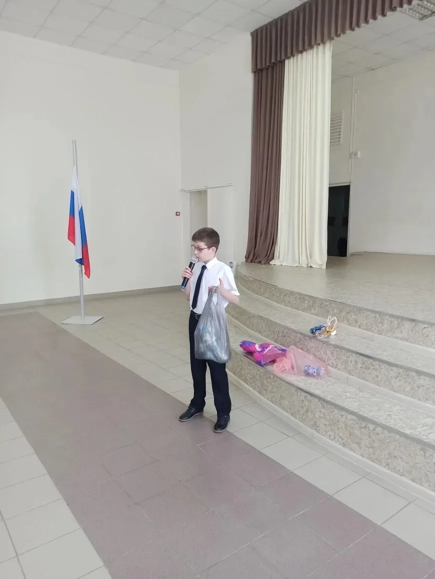 💥Разговор о важном во 2 Д, Е, и 1 А классе был проведёт совместно.  Тема занятия: "Мусор и его втора