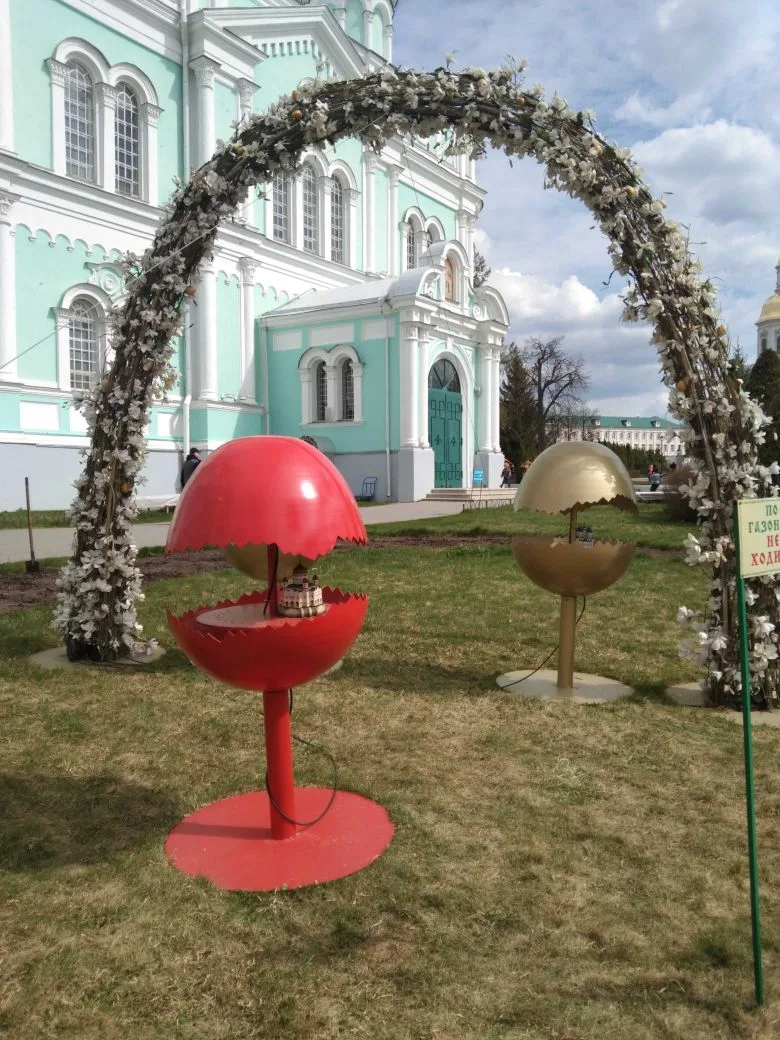 Поздравляем всех православных христиан со Светлым Христовым Воскресением!  Пусть этот светлый праздн