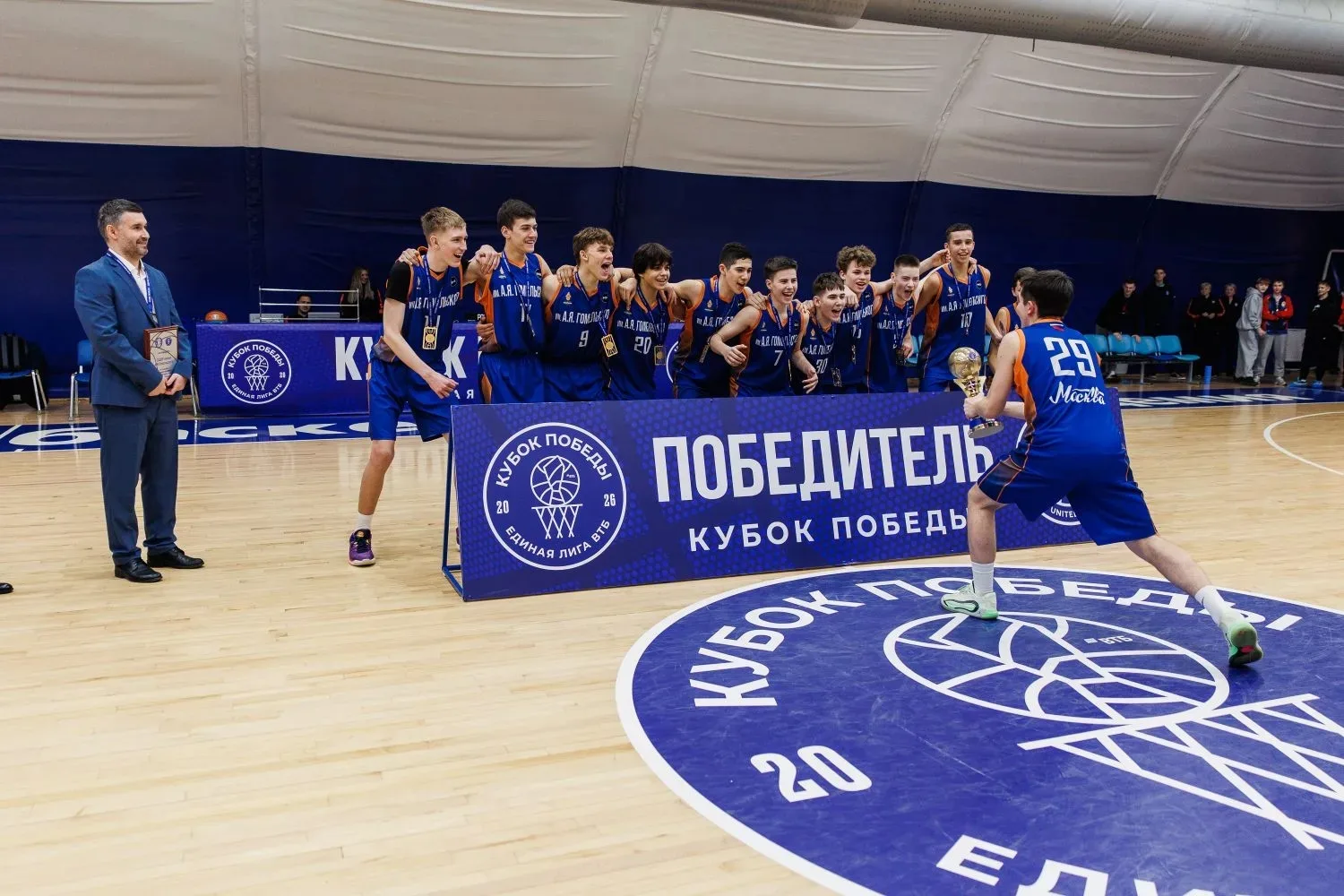Новая победа! 🏆  🏀 29 марта команда юношей спортивной школы олимпийского резерва им. А. Я. Гомельско