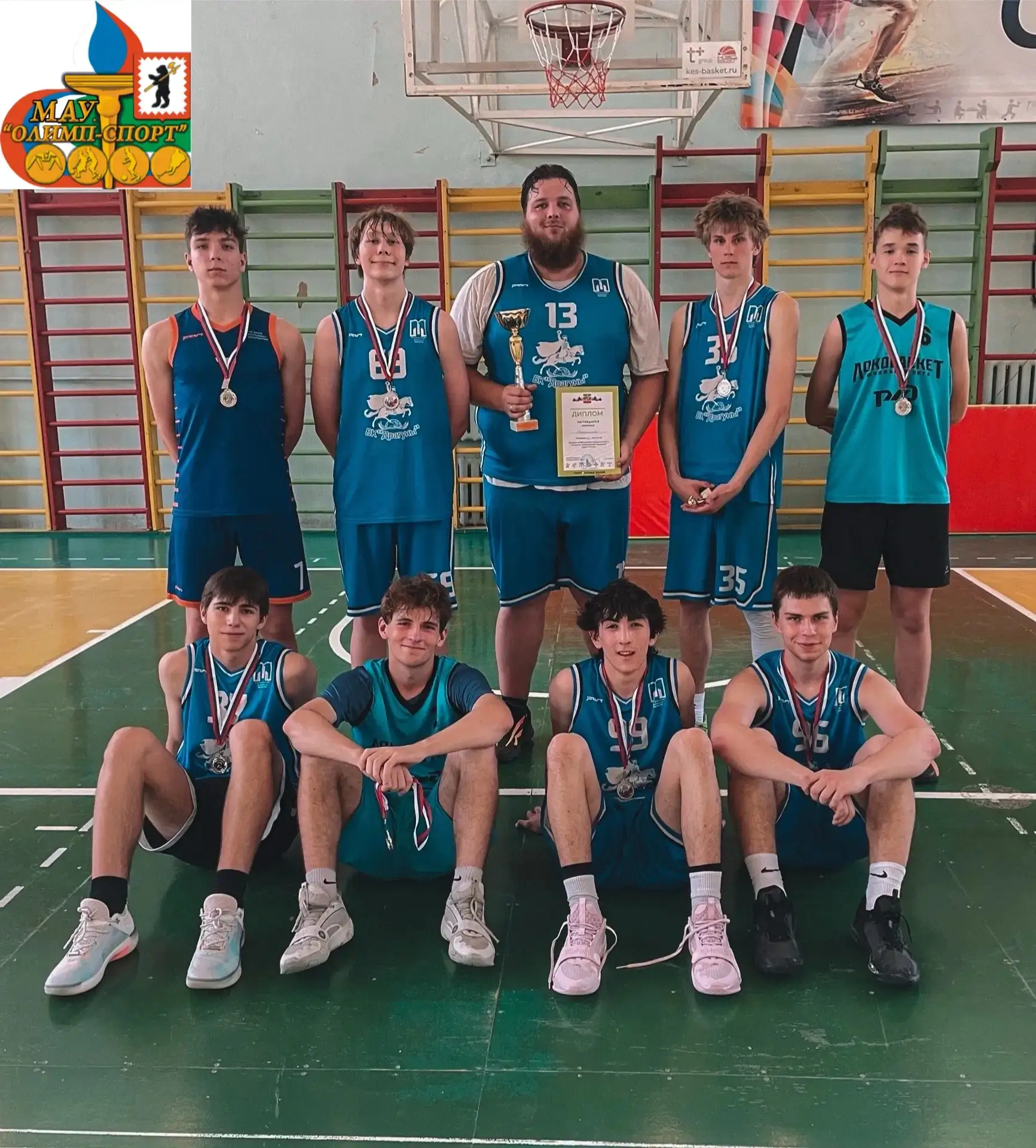 🏀 Команда Малоярославца заняла второе место на турнире в Жукове

В субботу в Жукове прошёл турнир, 