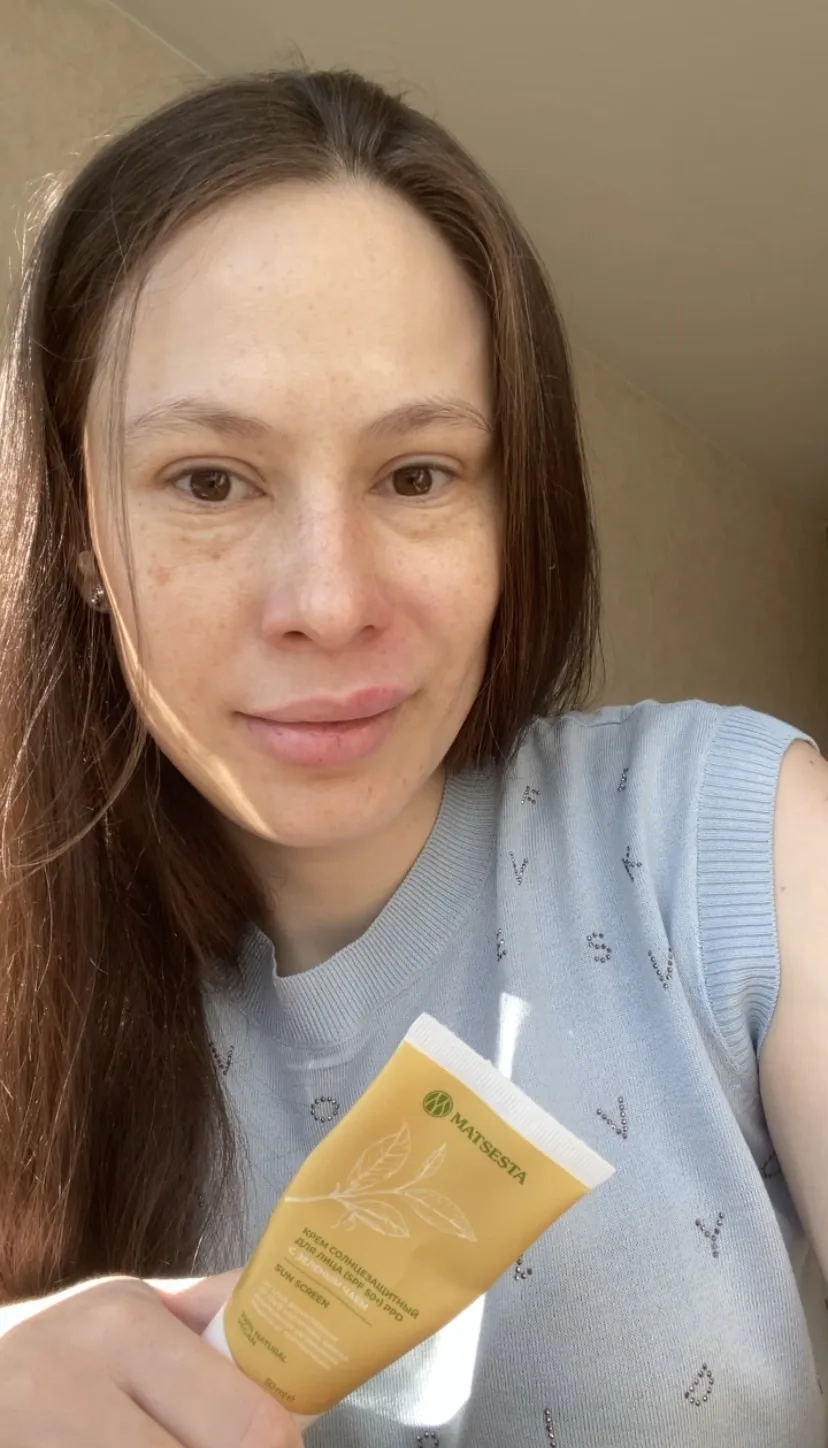 Выглянуло солнышко☀️ и я готова поделиться отзывом о солнцезащитном креме🤔