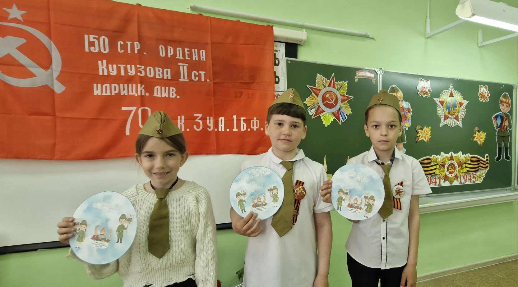 Всероссийская акция «Эхо Победы»