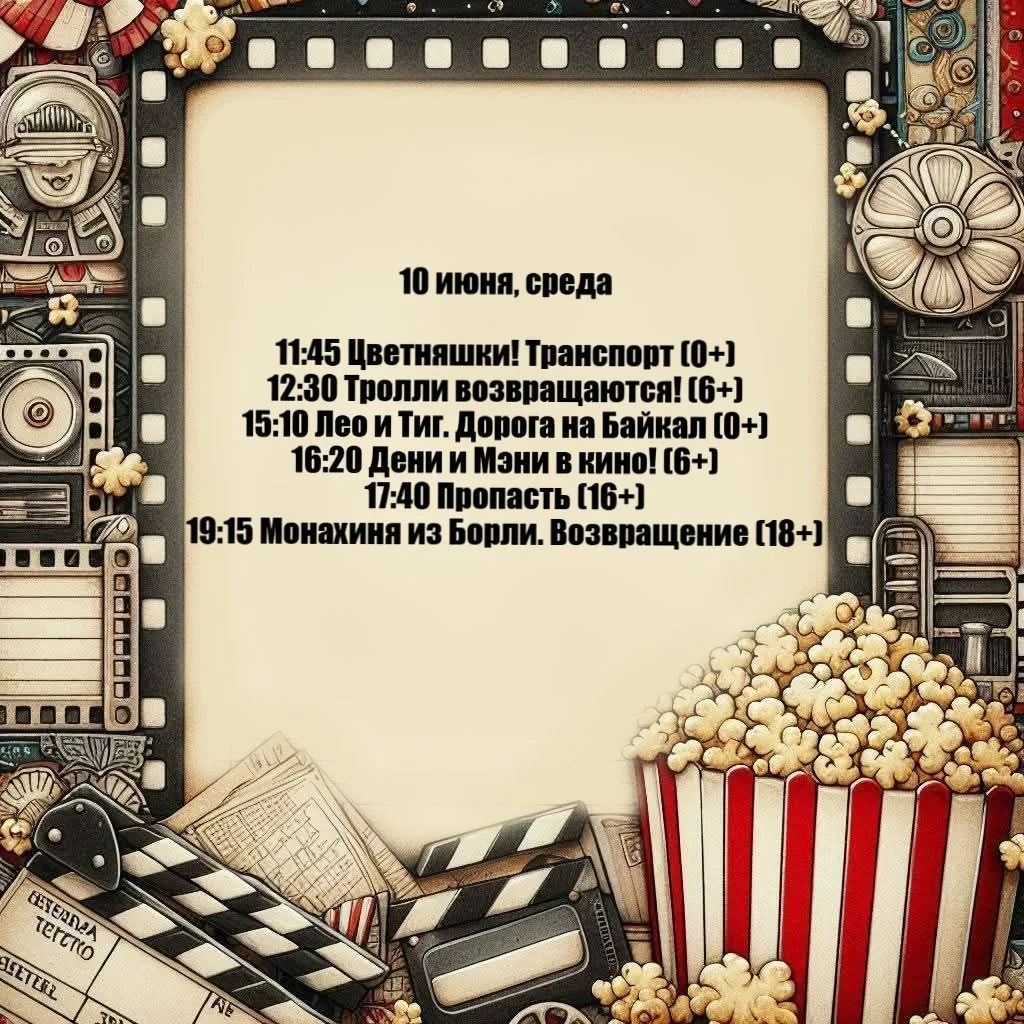 https://premierzal.ru/theatre/laishevo_rdk