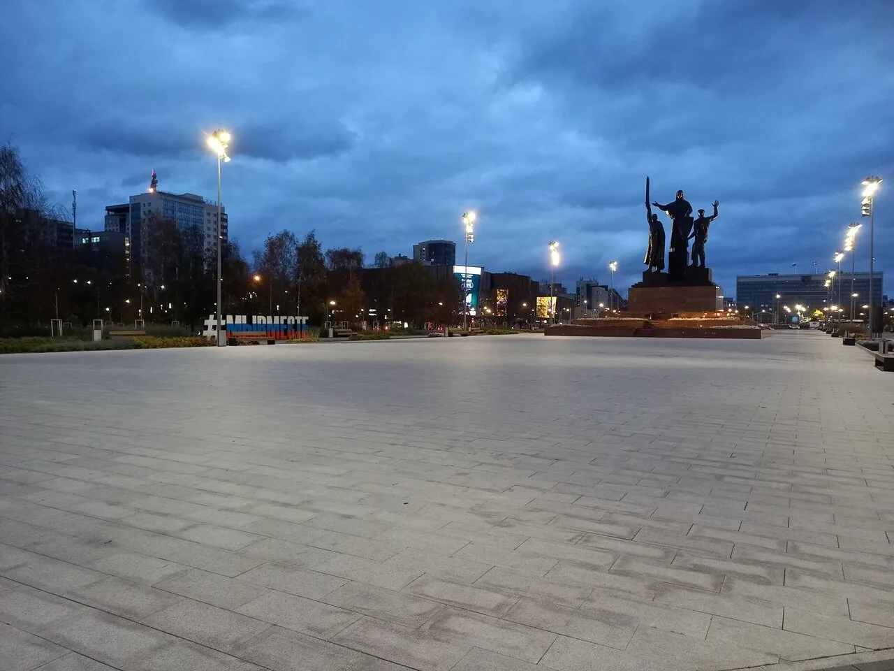Присылайте Ваши фото в "Предложить пост"