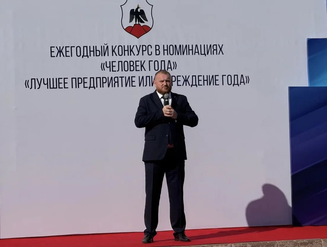 Добрый день, друзья!