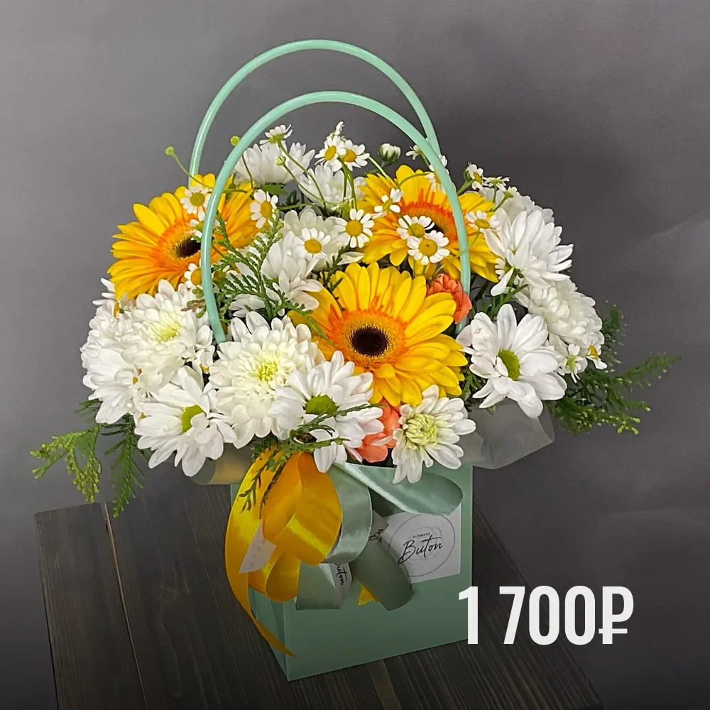 📚🔔 Самое время заказать букет к 1 сентября!