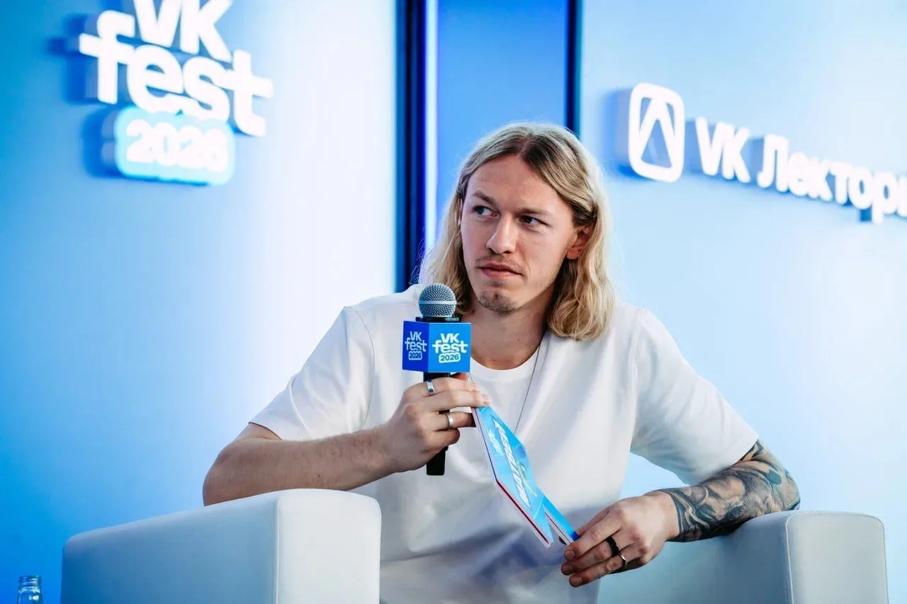 Изображение 1 к публикации «VK Fest»