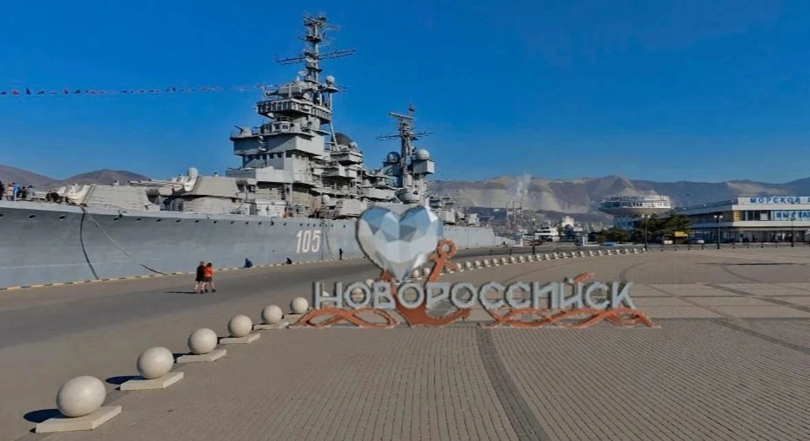 Новороссийск готовится ко Дню города!