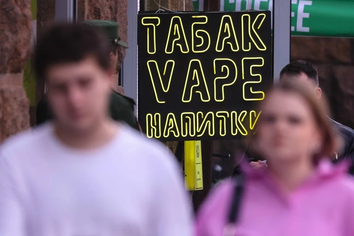 В Татарстане рассматривают запрет розничной торговли вейпами и жидкостями для них.