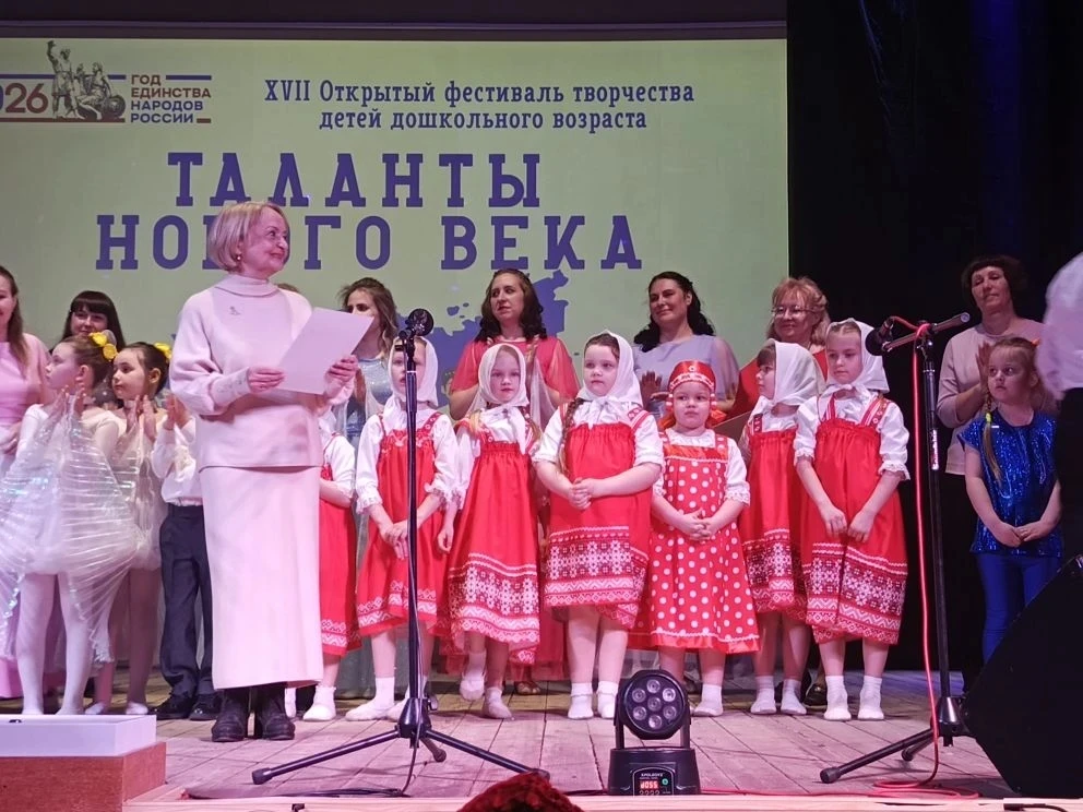 19 апреля воспитанницы нашего детского сада приняли участие в XVII Открытом фестивале т...