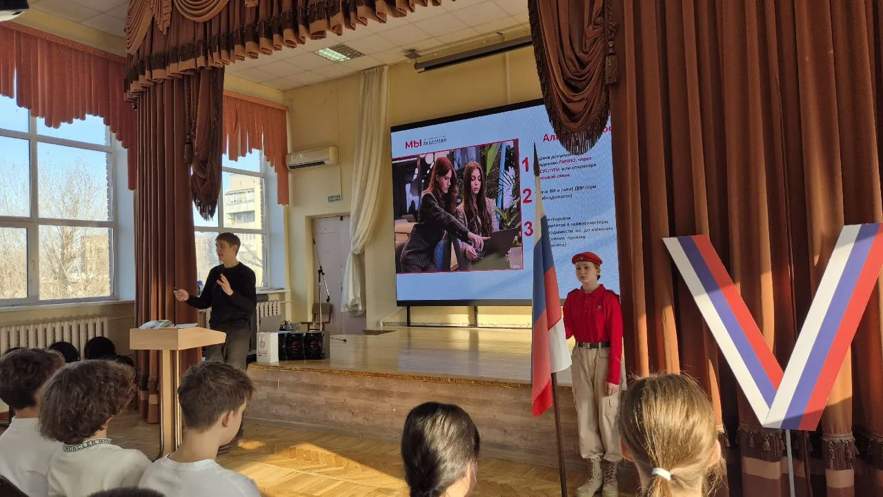 🚩ТВОЙ ШАГ В БУДУЩЕЕ: ВСТРЕЧА С ПРЕЗИДЕНТСКОЙ АКАДЕМИЕЙ! 🎓✨  В нашей гимназии продолжается марафон по