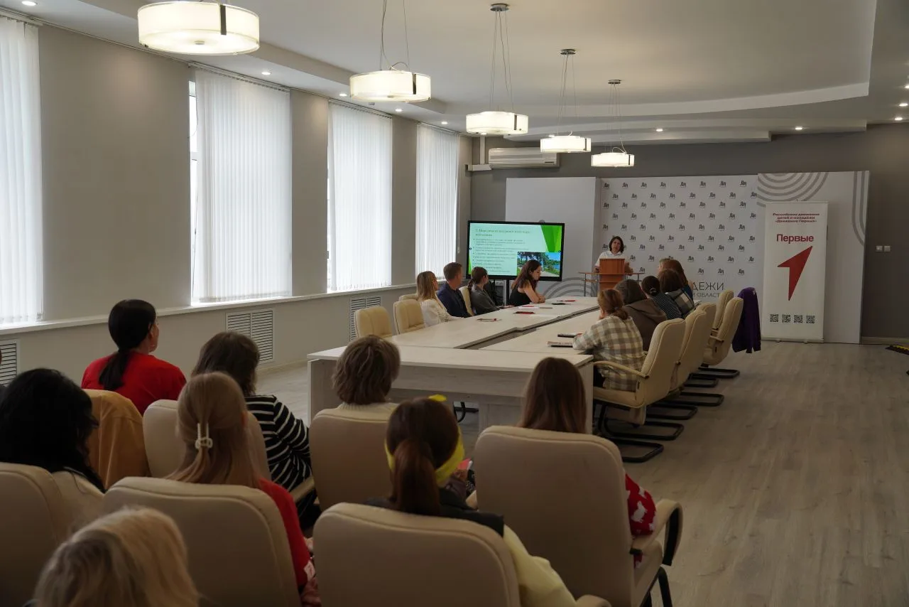 📌28 мая 2026 года на базе ТОГБУ «Дом молодёжи Тамбовской области» прошёл круглый стол ...