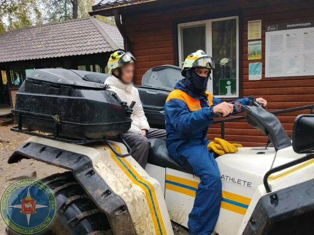 🤕На Таганае 31-летней туристке из Екатеринбурга стало плохо во время восхождения на Дв...