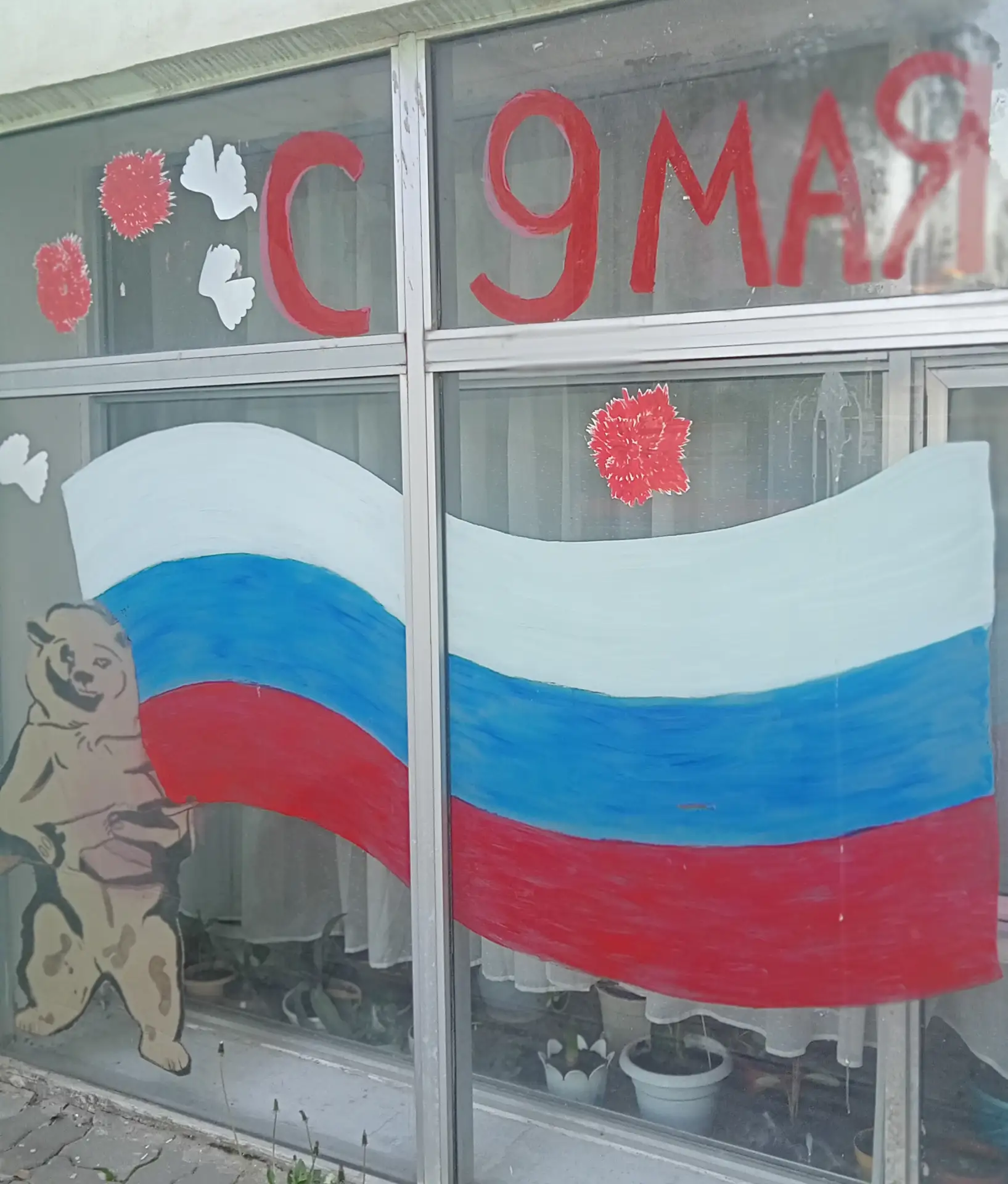 «Пока мы помним-победа с нами!», под этим девизом в общежитии филиала РГУПС в г.Воронеж, были провед