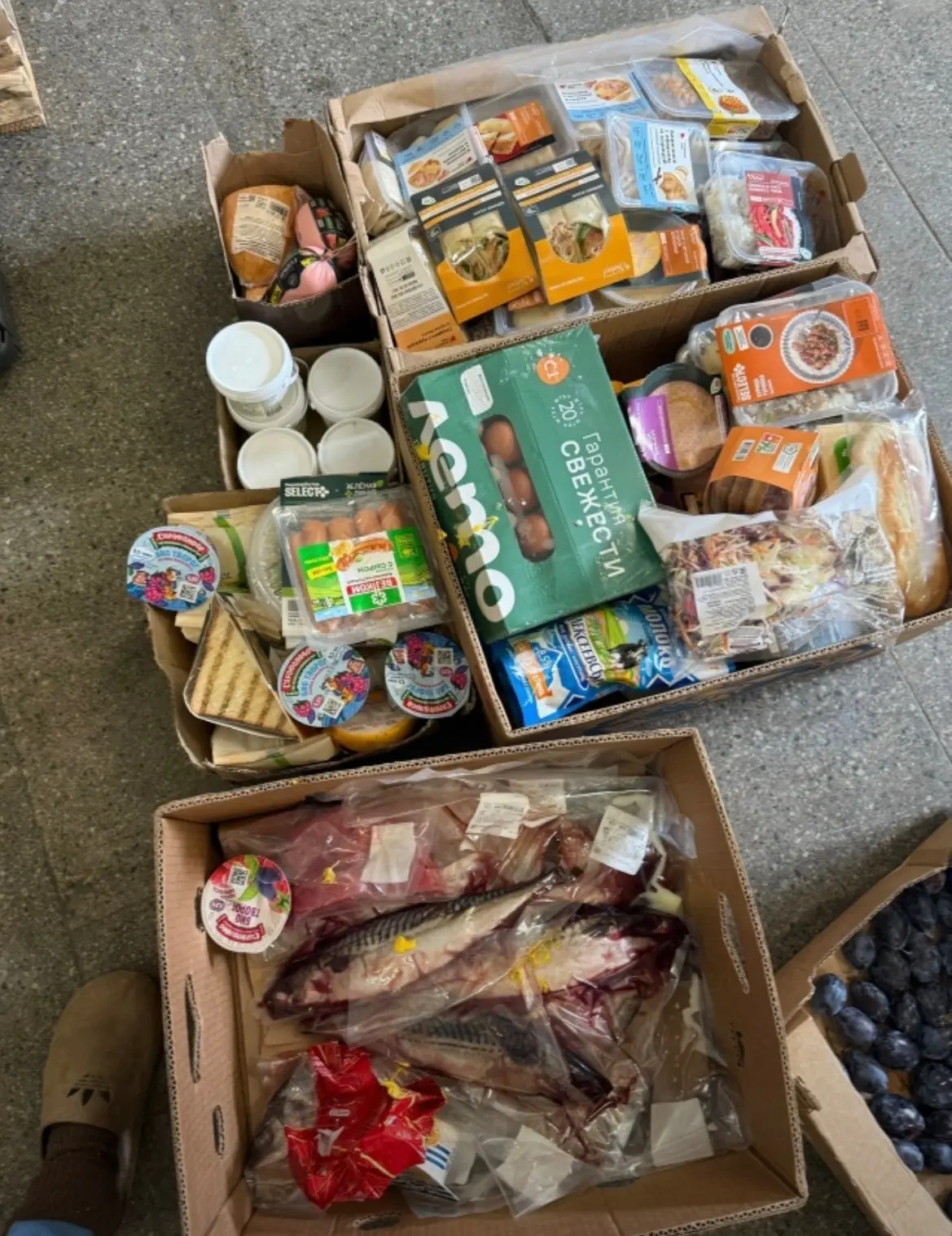 🐾 ПРОДУКТЫ ДЛЯ ЖИВОТНЫХ | ПРОДУКТЫ НА КОРМ ЖИВОТНЫМ | 58 ₽/КГ