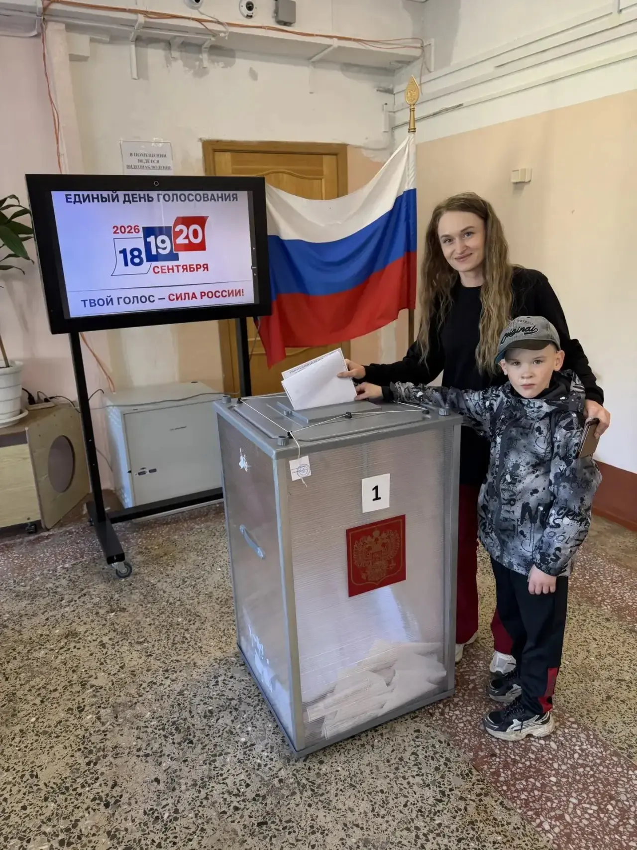 Выбор сделан: педагоги школы на избирательных участках ✅