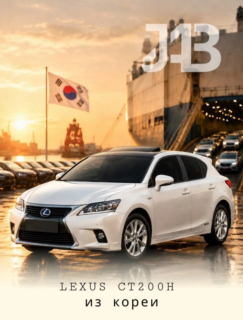 Пересаживайтесь на Lexus, не выходя из бюджета до 2,5 млн ₽ !
