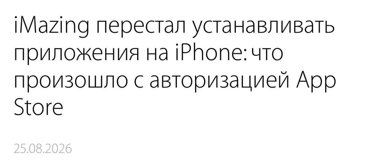 Изображение 1 к публикации «Регион116 Казань»
