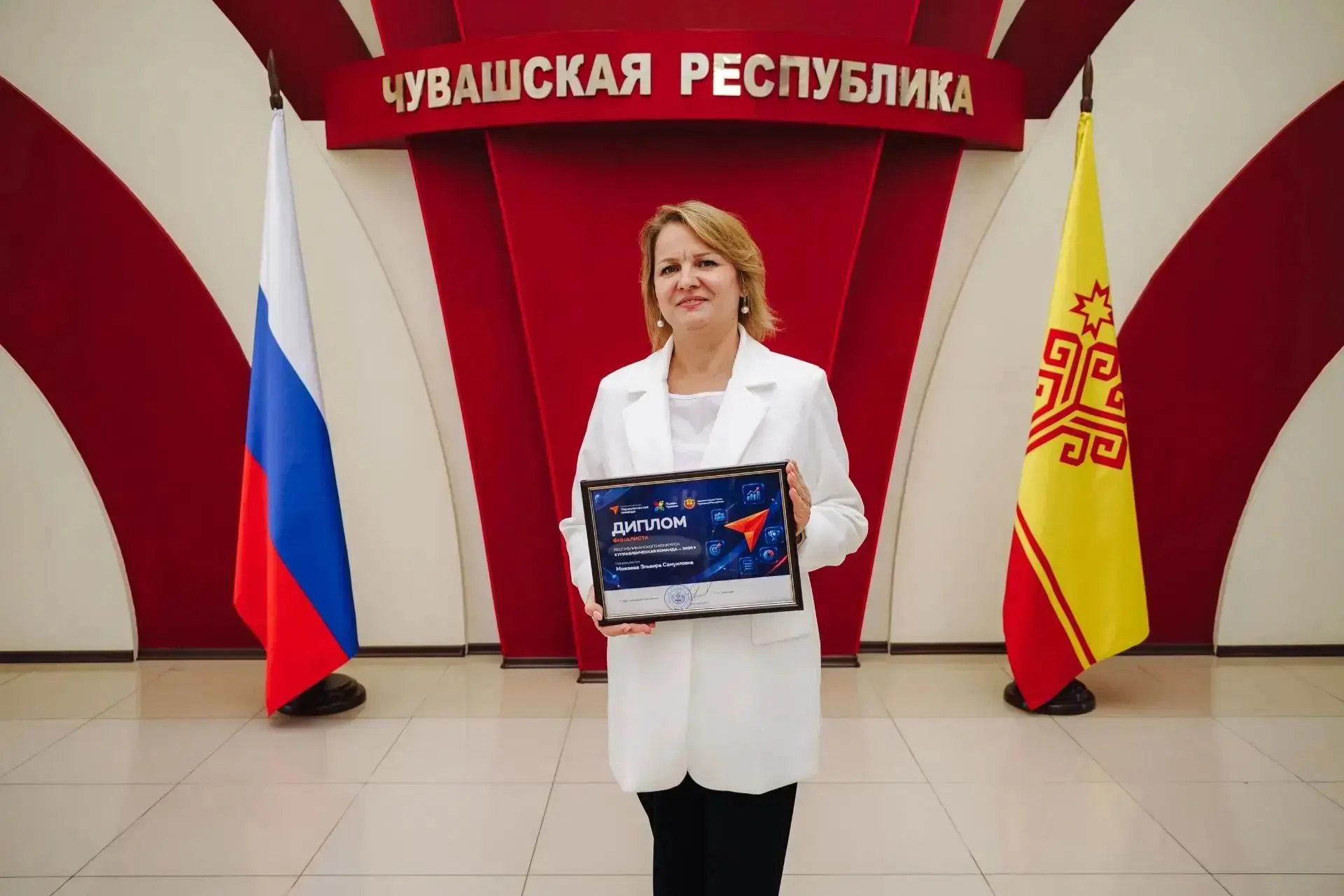 🏆 Директор нашей школы Э.С. Можаева в числе лучших!