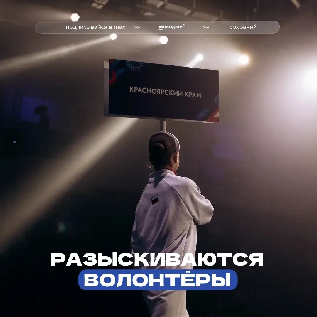 С понедельника начинаем заниматься спортом 💪🏻