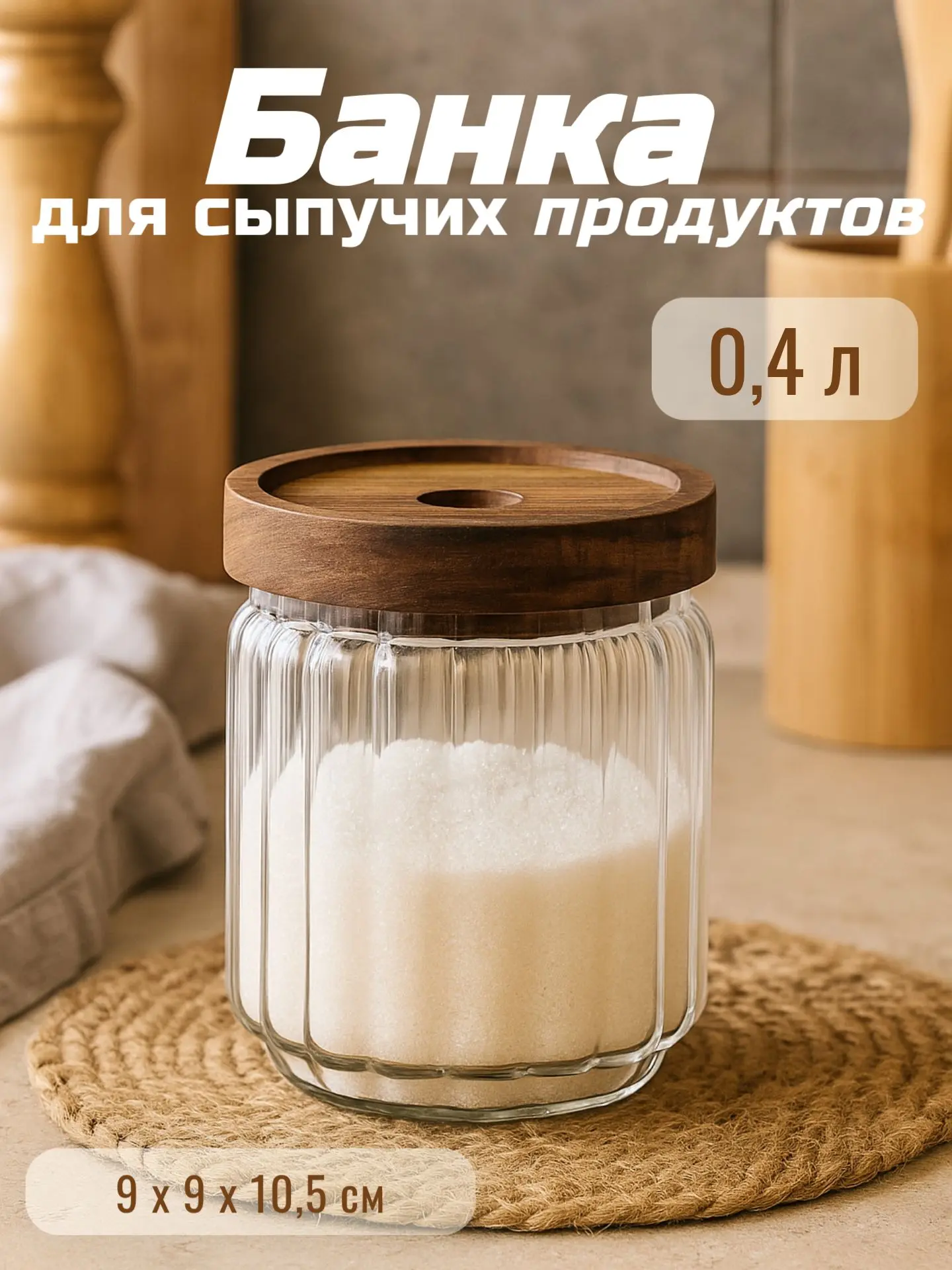 Обрати внимание — стоящая находка для дома 🏡