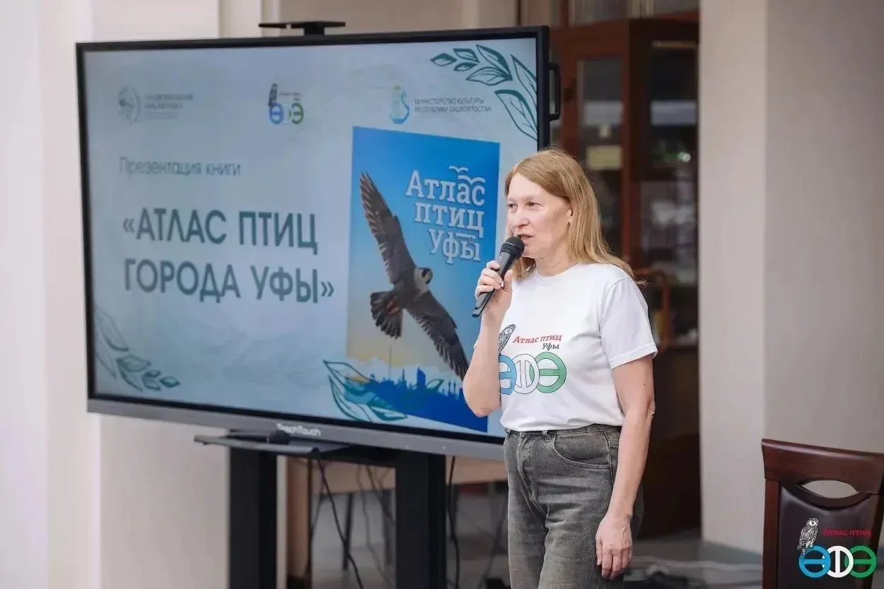 358 видов птиц – именно столько насчитала на территории нашей республики Эльза Габбасов...