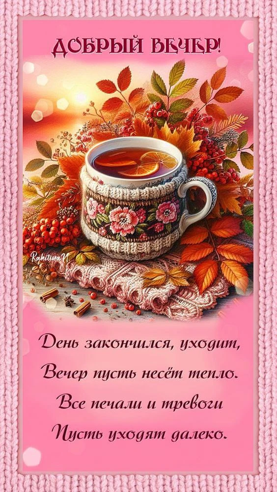 💌💌