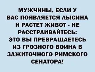 МОИ ОТКРЫТКИ 💌