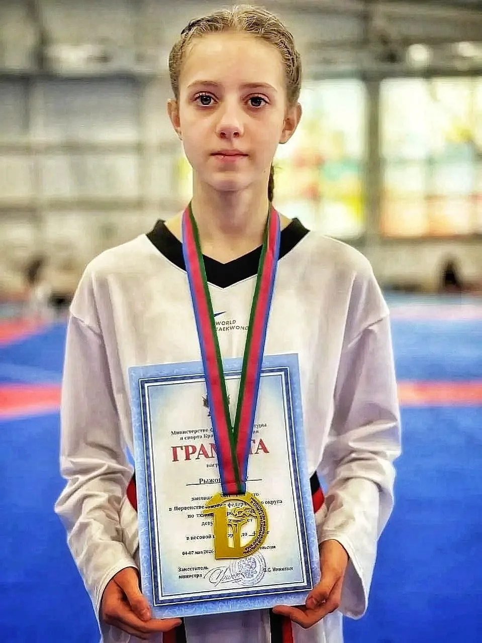 🔥Арина Рыжова из Ейска стала чемпионкой Первенства ЮФО по тхэквондо  Соревнования прошли в ст.Арханг