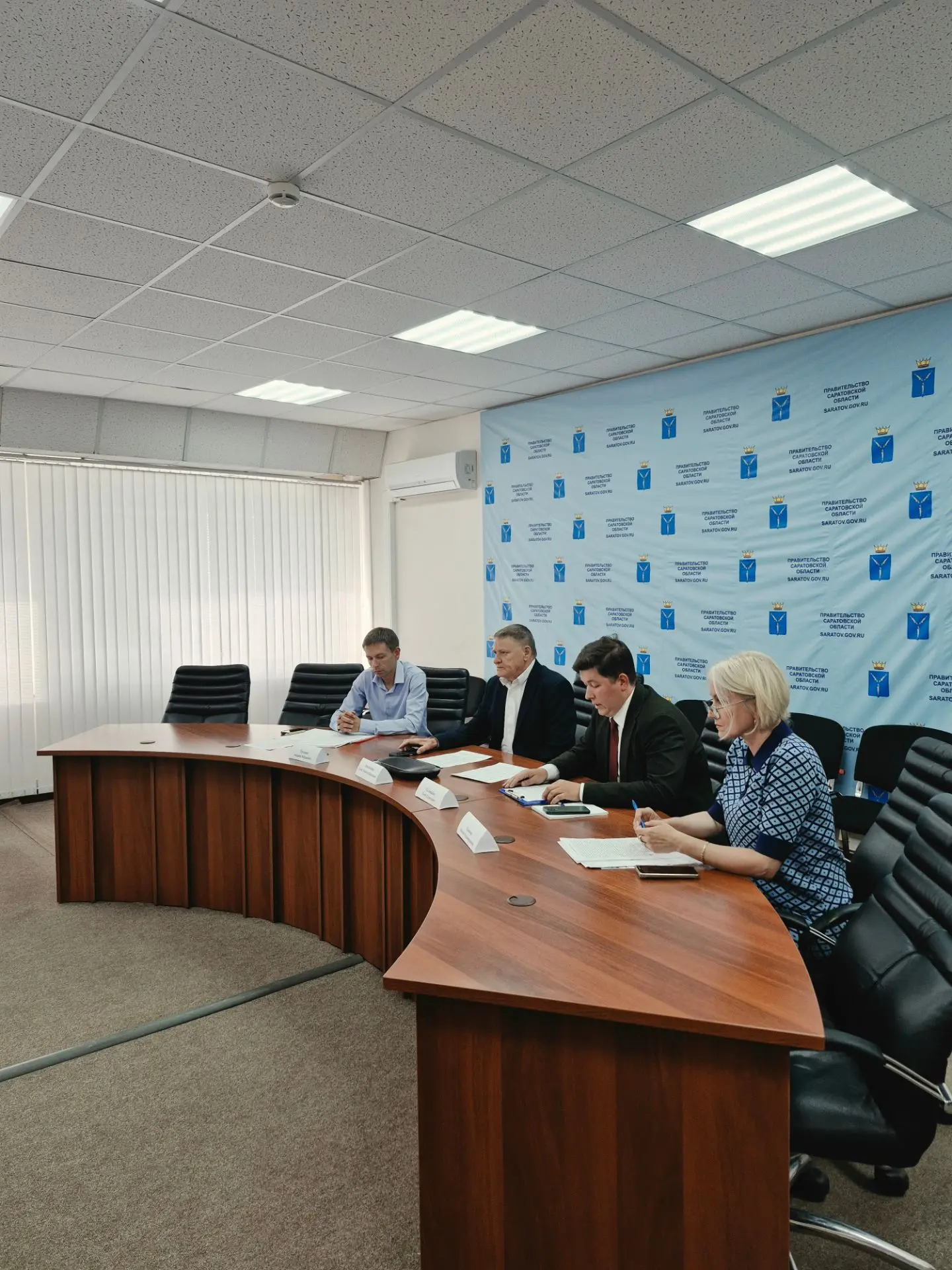 В Правительстве области в режиме видеоконференцсвязи под председательством советника министра внутре